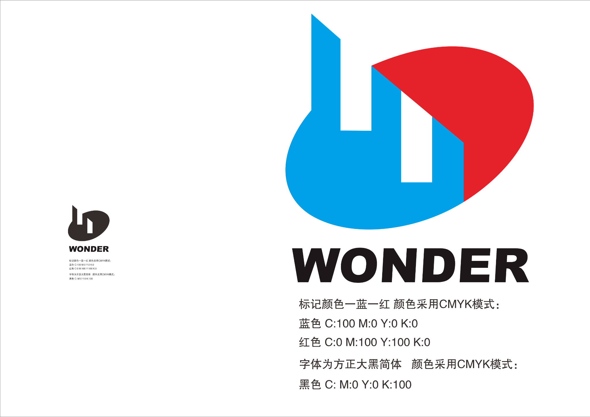 Jiangyin Wonder Electronic Co.,Ltd.